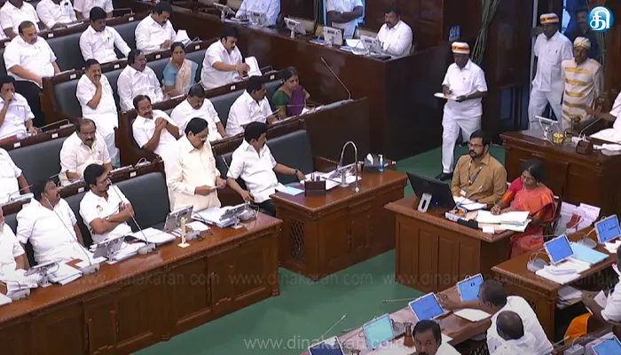 மதுரை டங்ஸ்டன் சுரங்கத்திற்கு எதிராக சட்டப்பேரவையில் அரசினர் தனித்தீர்மானத்தை கொண்டு வந்தார் முதல்வர் ஸ்டாலின்