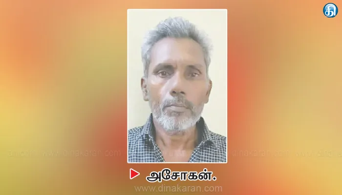 மோகனூர் அருகே பரபரப்பு பள்ளி வேனில் சென்ற 7 வயது சிறுமிக்கு பாலியல் தொல்லை