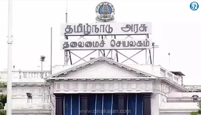 ஐக்கிய அரபு அமீரகத்தில் பணிபுரிய விருப்பம் உள்ளவர்கள் விண்ணப்பிக்கலாம்