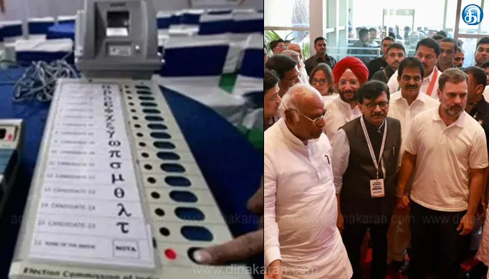 வாக்குப்பதிவில் இயந்திரத்தில் முறைகேடு? – வழக்கு தொடர இந்தியா கூட்டணி கட்சியினர் முடிவு