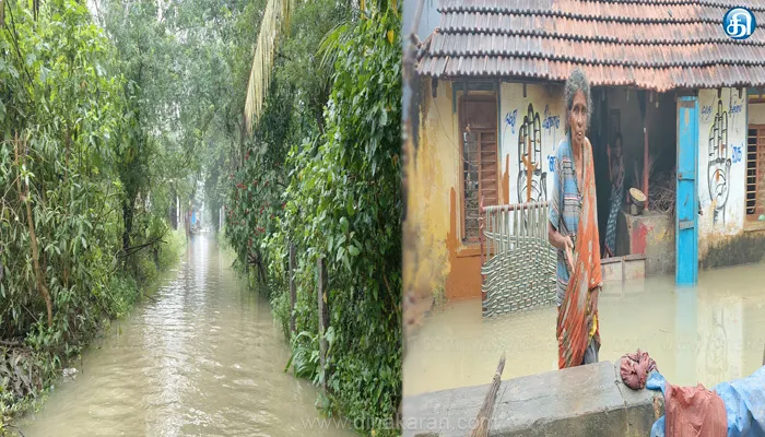 வடலூர் மருவாய் பகுதிகளில் தொடர் கனமழை: குடியிருப்பு பகுதிகளை சூழ்ந்த மழை நீர்