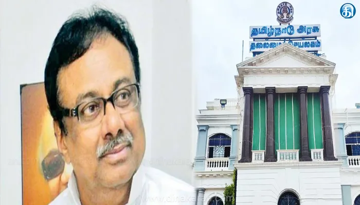 ஈவிகேஎஸ் இளங்கோவன் உடலுக்கு அரசு மரியாதை: தமிழ்நாடு அரசு அறிவிப்பு