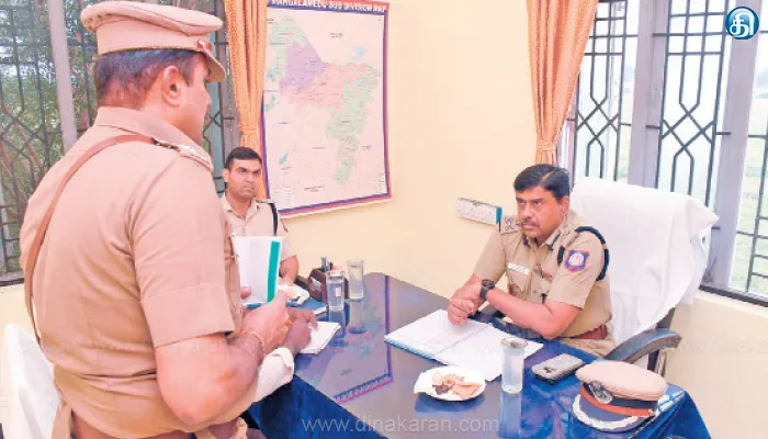 பெரம்பலூர் தண்ணீர் பந்தல் ஆயுதப்படை வளாகத்தில் வருடாந்திர ஆய்வு குற்றவாளிகளை துப்பறிந்த மோப்ப நாய்க்கு ரிவார்டு வழங்கி பாராட்டு