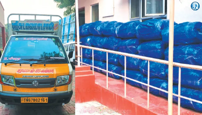 தூத்துக்குடியிலிருந்து இலங்கைக்கு கடத்த முயன்ற 1.2 டன் பீடி இலைகள், மினி லாரி பறிமுதல்