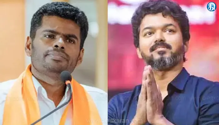 அரசியல் பயணத்தில் வந்துள்ள விஜய் நீண்ட தூரம் செல்ல நிறைய பாடம் கற்க வேண்டும்: அண்ணாமலை மீண்டும் அட்வைஸ்
