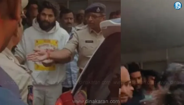 தியேட்டர் கூட்ட நெரிசலில் சிக்கி பெண் பலி விவகாரம்; நடிகர் அல்லு அர்ஜுன் கைது.! தெலங்கானா போலீஸ் அதிரடி