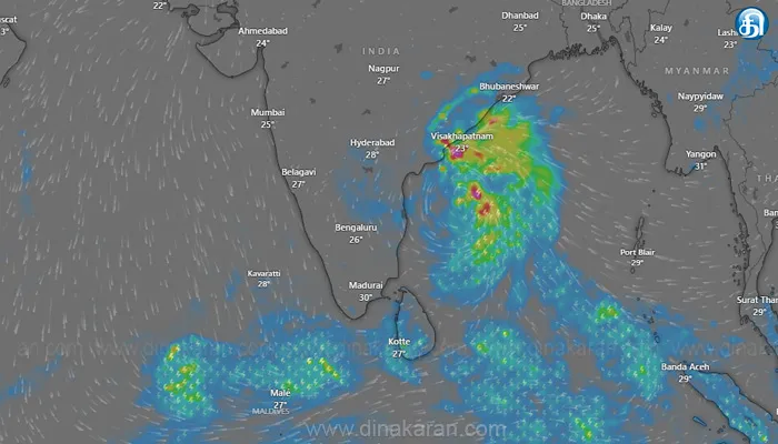 வங்கக்கடலில் நிலை கொண்டுள்ள காற்றழுத்த தாழ்வுப்பகுதி அடுத்த 12 மணி நேரத்தில் காற்றழுத்த தாழ்வு மண்டலமாக வலுப்பெறும்: வானிலை ஆய்வு மையம்