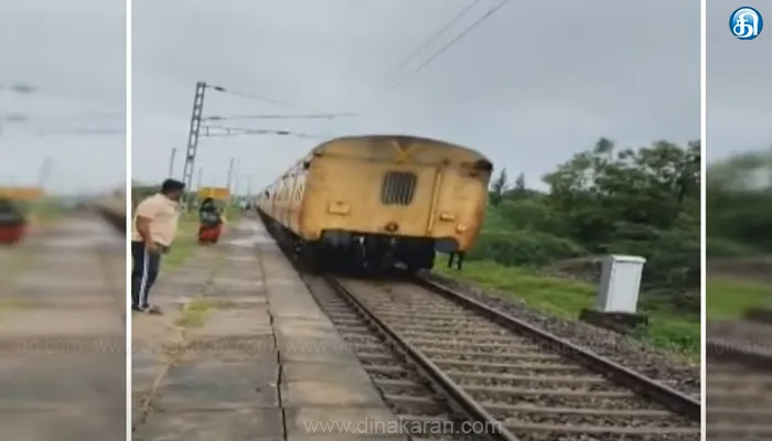 பின்னோக்கி இயக்கப்பட்ட பயணிகள் ரயில்