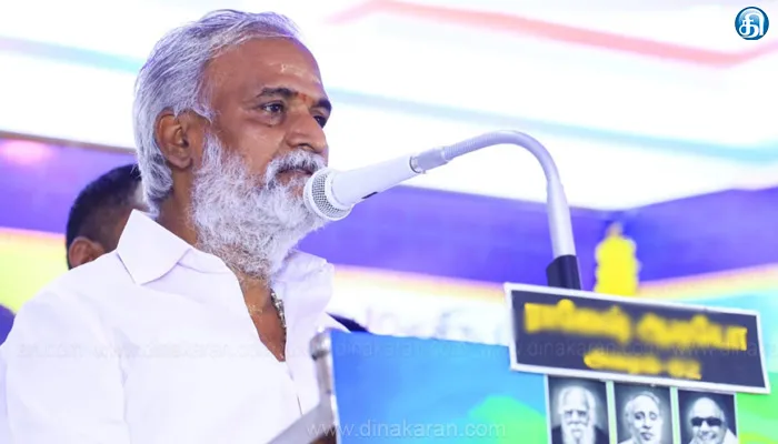 பழனி தண்டாயுதபாணி கோயில் 2ம் கட்ட பெருந்திட்ட வரைவிற்கான கலந்தாய்வுக் கூட்டம்