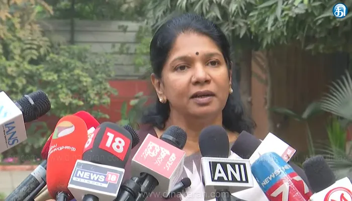 ஒரே நாடு, ஒரே தேர்தல் அதிபர் ஆட்சிக்கே வழிவகுக்கும்: கனிமொழி எம்.பி. பேட்டி