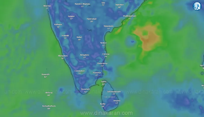 தென்மேற்கு வங்கக்கடலில் நிலை கொண்டிருந்த காற்றழுத்த தாழ்வு பகுதி, காற்றழுத்த தாழ்வு மண்டலமாக வலுப்பெற்றது: வானிலை ஆய்வு மையம்