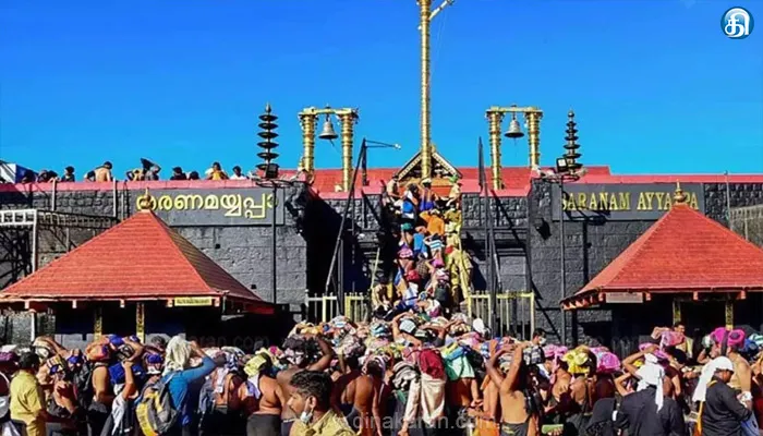 மண்டல, மகர விளக்கு பூஜையை ஒட்டி சபரிமலை பக்தர்களுக்கு புதிய கட்டுப்பாடு..!!