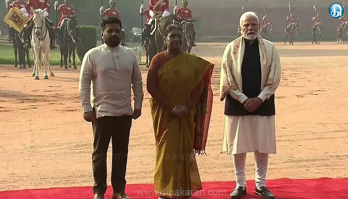 3 நாள் பயணமாக இந்தியா வந்துள்ள இலங்கை அதிபருக்கு ஜனாதிபதி மாளிகையில் வரவேற்பு