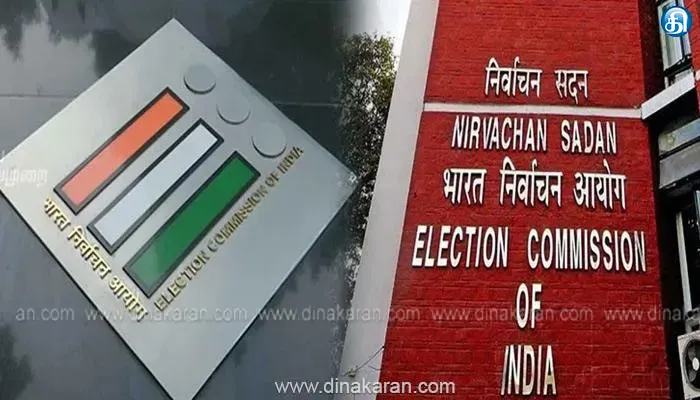 மகாராஷ்டிரா தேர்தலில் விவிபேட், பதிவான வாக்குகளிடையே முரண்பாடு இல்லை: தேர்தல் ஆணையம் விளக்கம்