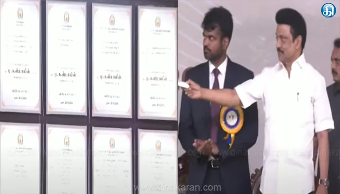 ரூ.951 கோடி மதிப்பில் 551 முடிவுள்ள திட்டப் பணிகளை தொடங்கி வைத்தார் முதலமைச்சர் மு.க.ஸ்டாலின்..!!