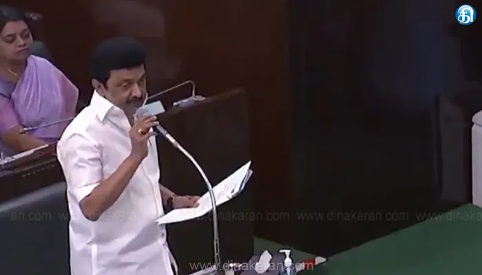 தமிழக அரசுக்கு களங்கம் ஏற்படுத்த முயற்சிப்பதா? அதானி என்னை சந்திக்கவில்லை: பேரவையில் முதல்வர் மு.க.ஸ்டாலின் விளக்கம்: பார்லி. கூட்டுக்குழு விசாரணைக்கு தயாரா என பாஜ, பாமகவுக்கும் சவால்