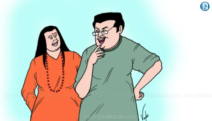 கான்ட்ராக்ட் காலியாகி விடும் கவலையில் இருக்கும் மாஜி மந்திரியின் உறவினர் பற்றி சொல்கிறார்: wiki யானந்தா