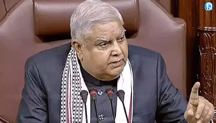 மாநிலங்களவையை பாரபட்சமாக நடத்துவதாக குற்றச்சாட்டு துணை ஜனாதிபதி ஜெகதீப் தன்கருக்கு எதிராக நம்பிக்கையில்லா தீர்மானம்: எதிர்க்கட்சிகள் நோட்டீஸ்