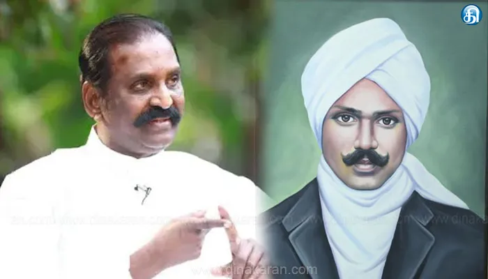 உன் மீசையைப் போலவே நிமிர்ந்து வணங்குகிறேன் உன்னை: மகாகவி பிறந்தநாளில் வைரமுத்து வாழ்த்து