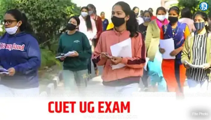 2025ம் ஆண்டு முதல் கணினி முறையில் க்யூட் யூஜி தேர்வு