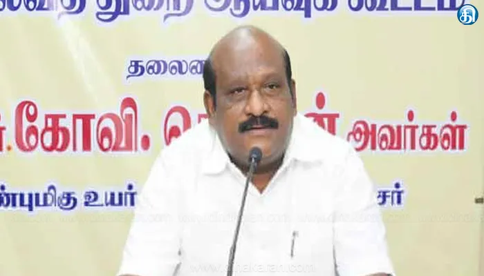 வருகிற சட்டமன்ற தேர்தலில் 234 தொகுதியிலும் வெற்றி என்ற இலக்கோடு களம் காணுவோம்: அமைச்சர் கோவி.செழியன் பேச்சு