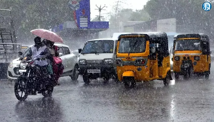 தமிழ்நாட்டில் நாளை 5 மாவட்டங்களில் கனமழைக்கு வாய்ப்பு: வானிலை ஆய்வு மையம் தகவல்