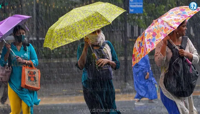 தமிழ்நாட்டில் 11 மாவட்டங்களில் மழைக்கு வாய்ப்பு