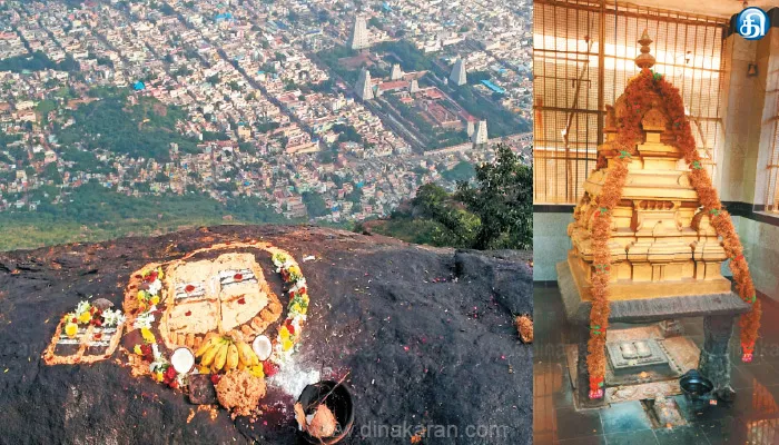 பரமேஸ்வரனின் பாத தரிசனம்…