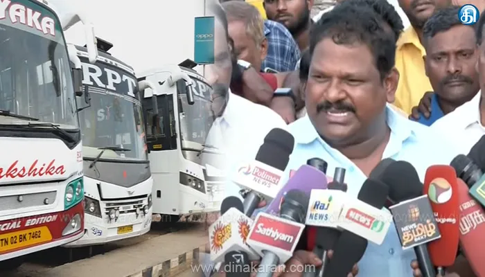 தென் மாவட்டங்களுக்கு செல்லும் ஆம்னி பேருந்துகள் கோயம்பேடு, போரூரில் இருந்து இயக்கப்படும்: ஆம்னி பேருந்து உரிமையாளர்கள் தகவல்