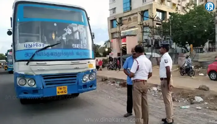 பேருந்தில் இலவச பயணம் மேற்கொள்ள காவலர்களுக்கு பயண அட்டை : போக்குவரத்துதுறை தகவல்