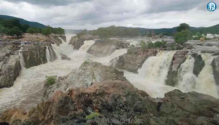 ஒகேனக்கல் காவிரி ஆற்றின் நீர்வரத்து அதிகரிப்பு