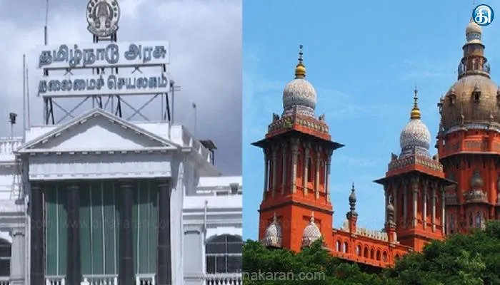 Chennai HighCourt, Anna University, TN Govt