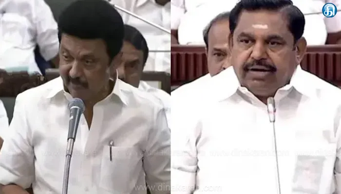 பொள்ளாச்சி பாலியல் சம்பவம் தொடர்பான ஆதாரங்களை சபாநாயகரிடம் முதலமைச்சர் மு.க.ஸ்டாலின் வழங்கினார்!!