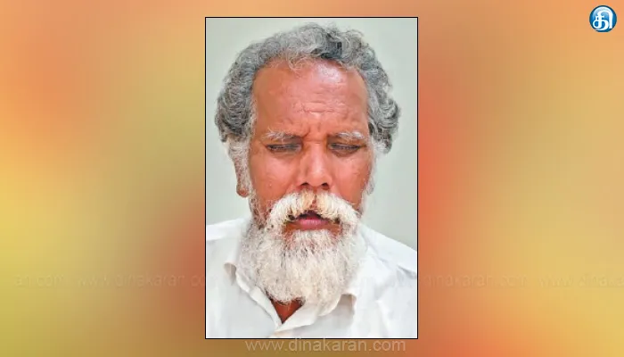 வானூர் அருகே வீட்டுக்கு அழைத்துச்சென்று சிறுமிக்கு பாலியல் தொல்லை கொடுத்த முதியவருக்கு 20 ஆண்டு சிறை