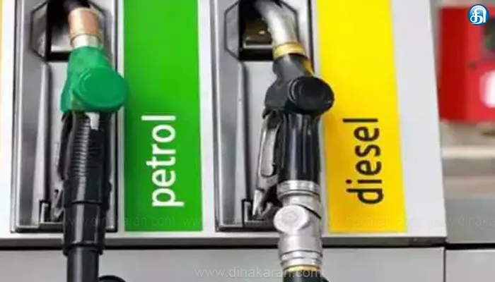 ஜன.13: பெட்ரோல் விலை ரூ.100.80, டீசல் விலை ரூ.92.39க்கு விற்பனை!
