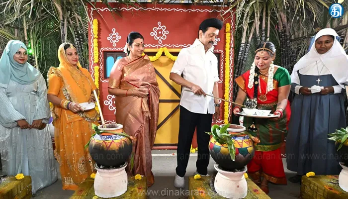 ”இல்லமெங்கும் மகிழ்ச்சி பொங்கட்டும், தங்கட்டும்” : முதலமைச்சர் மு.க.ஸ்டாலின் பொங்கல் தின வாழ்த்து!!!