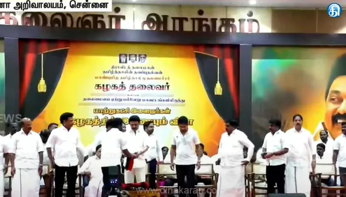 நாதக உள்ளிட்ட மாற்றுக் கட்சியினர் சுமார் 3000 பேர் முதலமைச்சர் மு.க.ஸ்டாலின் முன்னிலையில் திமுகவில் இணைந்தனர்!!