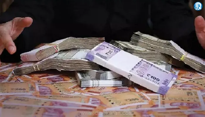 ஏலச்சீட்டு நடத்தி ரூ.5.50 கோடி மோசடி: விழுப்புரத்தில் பரபரப்பு