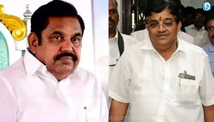 அதிமுகவில் மீண்டும் இணைந்த மைத்ரேயனுக்கு அமைப்புச் செயலாளர் பொறுப்பு!!