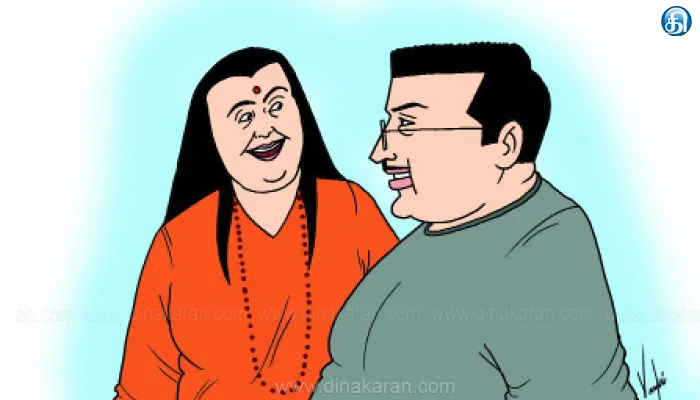 காலில் விழாதீங்கனு தவழ்ந்து போனவர் சொல்றாரே என்று தொண்டர்கள் கிண்டலடித்ததை பற்றி சொல்கிறார்: wiki யானந்தா