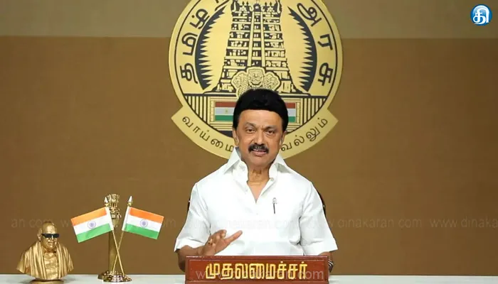 துணைவேந்தரையும் கவர்னரே நியமிக்கலாம் என்றால் உயர்கல்வியின் நிலை என்னவாகும்? முதல்வர் மு.க.ஸ்டாலின் டுவிட்