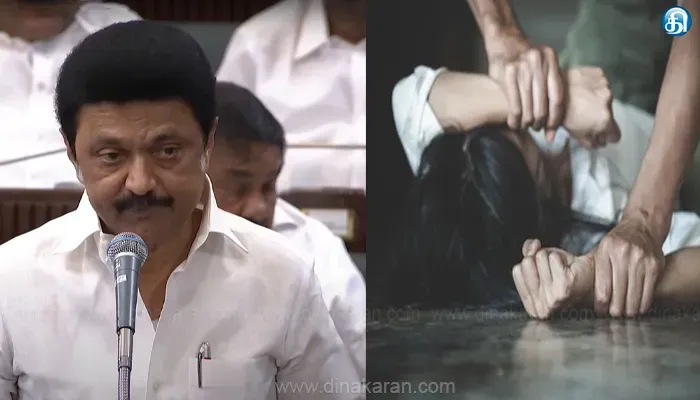 பெண்களுக்கு எதிரான குற்றங்களை தடுக்க சட்டத்திருத்த மசோதா பேரவையில் நிறைவேற்றம்!!