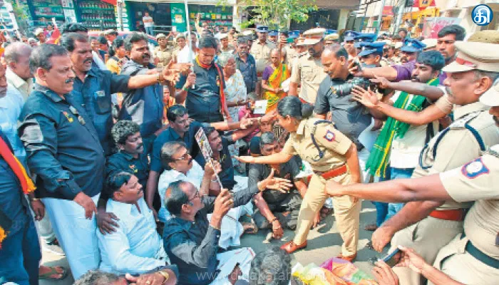 அனுமதியின்றி ஆர்ப்பாட்டம் தேமுதிகவினர் 200 பேர் கைது