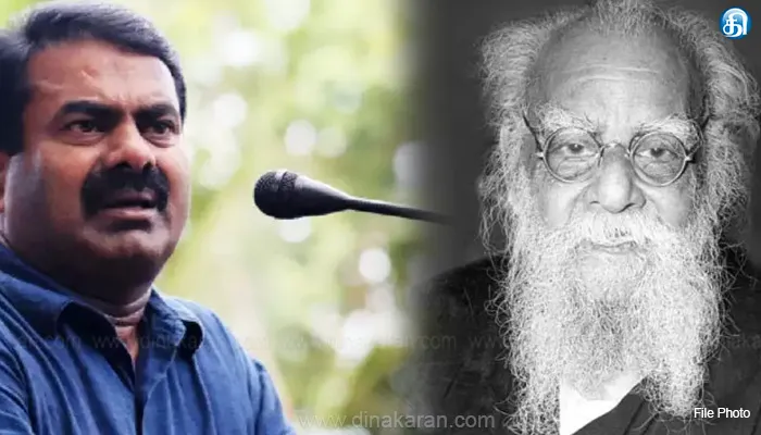 நாட்டில் கலவரத்தை தூண்டும் வகையில் பெரியார் குறித்து அவதூறாக பேசிய சீமான் மீது நடவடிக்கை எடுக்க வேண்டும்: கமிஷனர் அலுவலகத்தில் திமுக சார்பில் புகார்