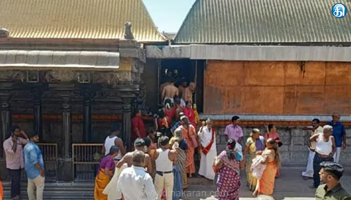 கனகசபையில் ஏறி தரிசிப்போருக்கு பாதுகாப்பு கோரி மனு..!!