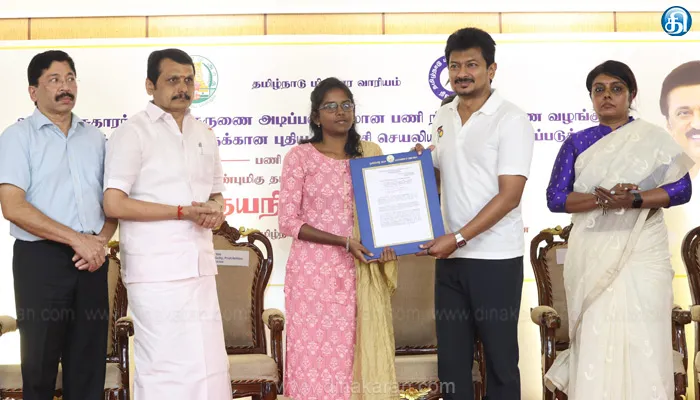 தமிழ்நாடு மின்சார வாரியத்தில் கருணை அடிப்படையில் 311 பேருக்கு பணிஆணை: துணை முதல்வர் உதயநிதி ஸ்டாலின் வழங்கினார்