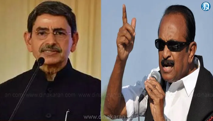 தமிழ்நாடு சட்டமன்றத்தை அவமதித்துள்ள ஆளுநர் ரவியின் செயல் கடும் கண்டனத்துக்குரியது: வைகோ