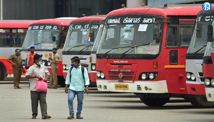 கர்நாடகாவில் பேருந்து கட்டணம் உயர்வு