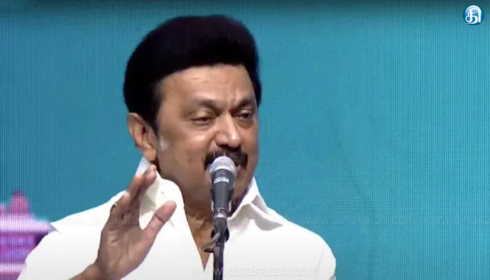 தமிழ்தான் நம்மை இணைக்கும் தொப்புள்கொடி: முதலமைச்சர் மு.க.ஸ்டாலின் உரை