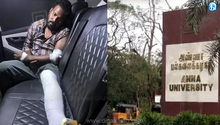 அண்ணா பல்கலை. மாணவி பாலியல் வன்கொடுமை வழக்கில் கைது செய்யப்பட்டுள்ள ஞானசேகரன், கோயில் நிலத்தை ஆக்கிரமித்து வீடு கட்டியதாக தகவல்